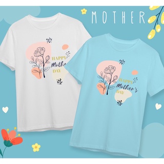 เสื้อวันแม่ เสื้อยืดวันแม่ Best Mom Happy Mothers Dayใส่สบาย ไม่ยืดไม่ย้วย