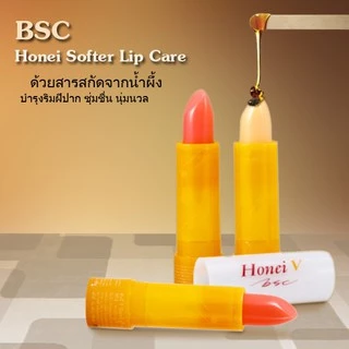 [📦 ส่งด่วน - ราคาถูก ] BSC HONEI V UV SOFTER LIPCARE ฮันนี่ วี บีเอสซี ลิปบำรุงริมฝีปาก บีเอสซี ปลอกขาว 3 กรัม