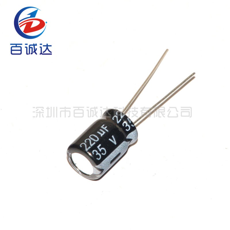 50 ชิ้น/เซ็ต 35V220UF 220uf35v 8*12 ตัวเก็บประจุไฟฟ้า 35v 220uf 8x12