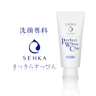 เซนกะ Senka perfect white clay โฟมล้างหน้าเซนกะ โฟมเซนกะ