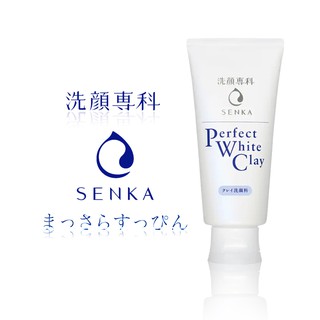 เซนกะ Senka perfect white clay โฟมล้างหน้าเซนกะ โฟมเซนกะ