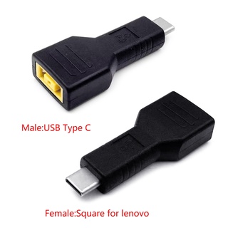 R* อะแดปเตอร์ชาร์จ USB-C Type C ตัวผู้ เป็นตัวเมีย ทรงสี่เหลี่ยมผืนผ้า สําหรับที่ชาร์จ ทรงสี่เหลี่ยม สําหรับพลังงาน DC