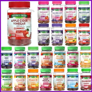 💜พร้อมส่ง💜เยลลี่, Apple Cider Vinegar gummies,Collagen,hair, women multivitamin,k2 d3,zinc,probiotic,b12, Natures truth