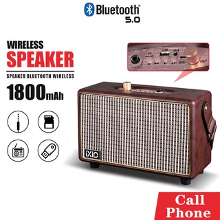 ลำโพงบลูทูธ QIXI รุ่น SK-2025 Speaker Bluetooth Wireless ลำโพง ลำโพงไร้สาย แบตเตอรี่ชาร์จไฟได้ในตัว ดีไซส์วินเทจ เบา พร้อมสายหิ้ว