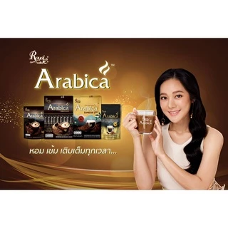 รอแยล-คอฟฟี่ โกลด์ กาแฟ 3In1 อาราบิก้า เอสเพรสโซ่ Arabica Espresso Royal Coffee Gold Brand (22ซอง)
