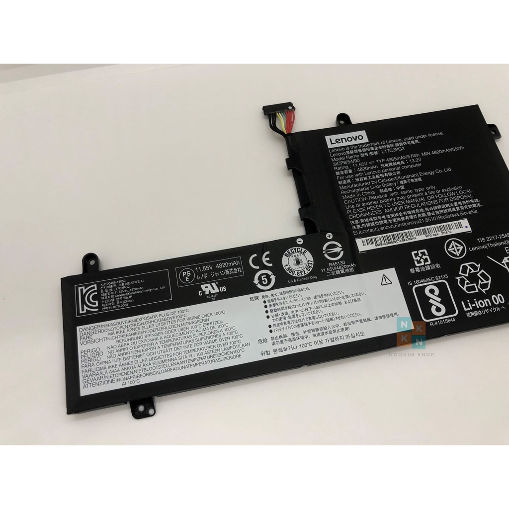 LENOVO แบตเตอรี่ L17C3PG2 (สำหรับ Rescuer Y7000 Y7000P Legion Y530-15ICH L17M3PG2 L17M3PG1 L17L3PG1 L17C3PG2) Lenovo