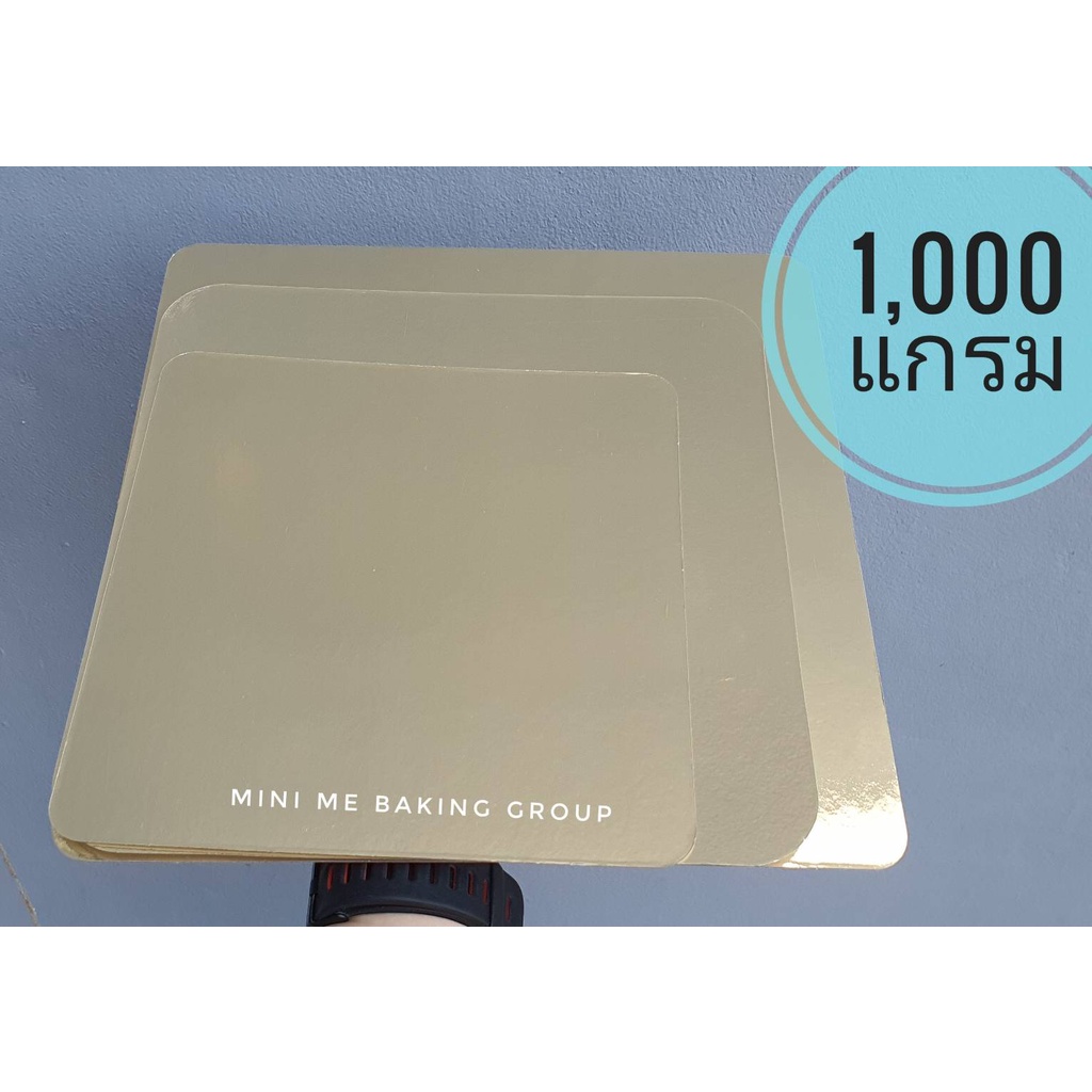 ฐานรองเค้ก ทองเงา หนา ! 1-3 ปอนด์ (10 แผ่น)  ขอบมน