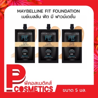 MAYBELLINE เมย์เบลลีน ฟิต มี แมท+พอร์เลส ฟาวน์เดชั่น SPF22 5มล.