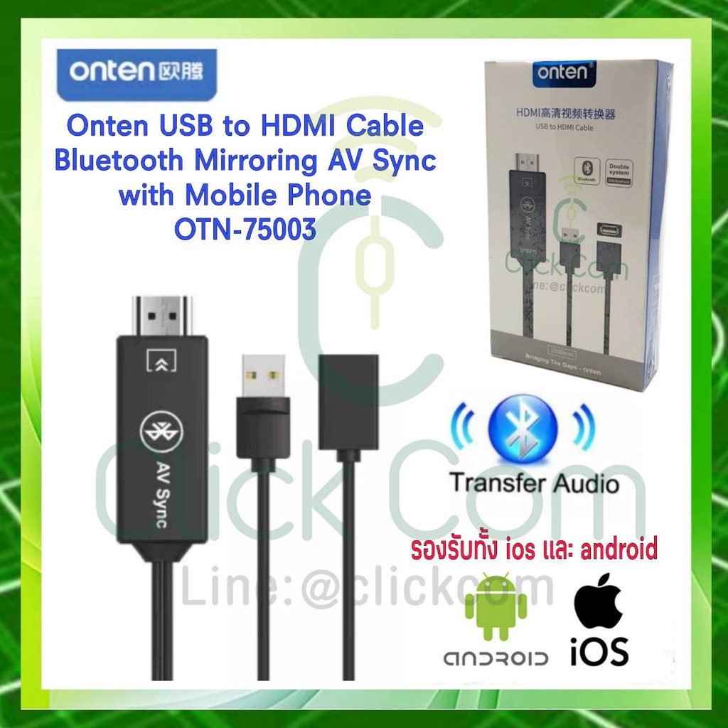 Onten USB to HDMI Cable Bluetooth Mirroring AV Sync with Mobile Phone OTN-75003