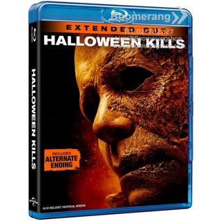 Halloween Kills /ฮาโลวีนสังหาร (Blu-ray) (BD มีเสียงไทย มีซับไทย) (Boomerang) (หนังใหม่)