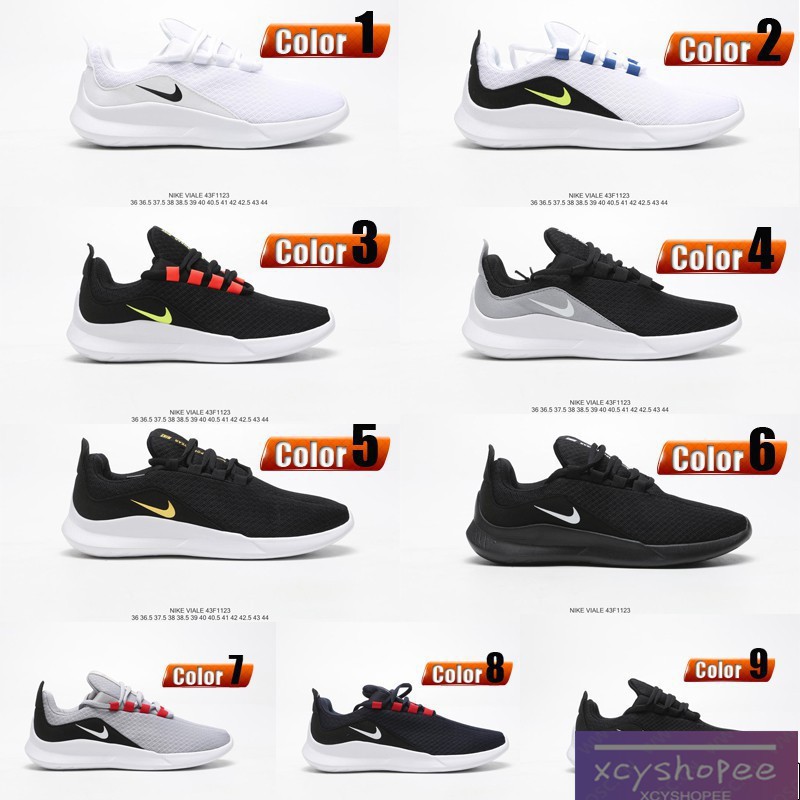 nike viale 42