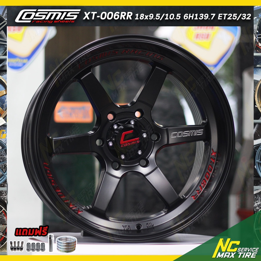 ล้อแม็กขอบ18 / ชุดCustom Color ดำด้านทั้งวง / Cosmis XT-006RR / 18x9.5/10.5 6H139.7 ET25/32 (ราคา4วง