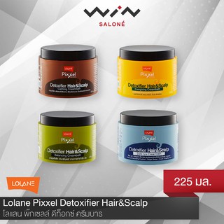 Lolane Pixxel โลแลน ดีท๊อกซิฟายเออร์  ครีมบาธ 475 มล. ทรีทเม้นท์ดีท็อกซ์ ใช้ควบคู่กับการทำสปาผมได้