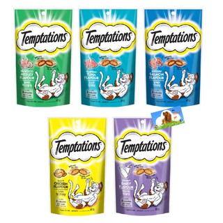 (แบบโหล) Temptations Crunchy Cat Snack ขนมแมวสอดไส้ 75-85 g. x 12 ซอง