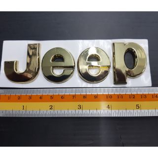 Logo Jeep งานเหล็ก 14×4cm ตัวแยก