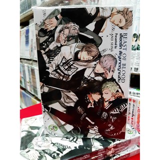 การ์ตูนวาย หนังสือการ์ตูนวาย เรื่องเลือดรัก สัญชาตญาณดิบ จบในเล่่ม