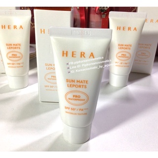 Hera Sun Mate Leports Pro Sweatproof SPF 50+PA++++ .(15ml)..30ml..)