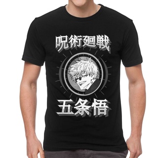 เสื้อยืดผ้าฝ้ายพิมพ์ลาย เสื้อยืด พิมพ์ลาย Satoru Gojo Jujutsu Kaisen สําหรับผู้ชาย#39; s เสื้อยืดผ้าฝ้าย แขนสั้น พิมพ์ลา