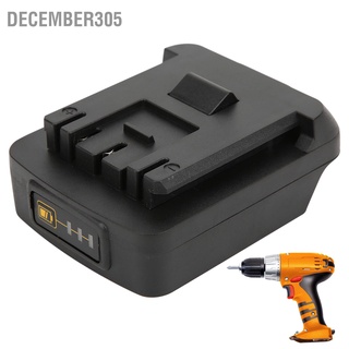 December305 อะแดปเตอร์แปลงแบตเตอรี่ สําหรับ Makita 18V Li Ion Bosch พร้อมที่ชาร์จ