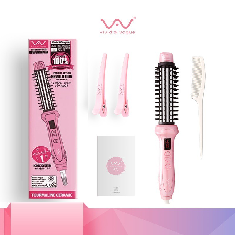 Vivid&Vogue เครื่องม้วนผม รุ่น 3in1 ที่ม้วนผมไฟฟ้า มอก. การออกแบบไม่ทำร้ายเส้นผม เครื่องหนีบผม วอลลุ่มผม
