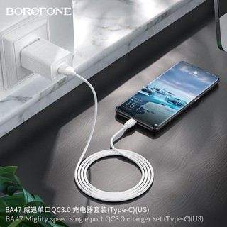 💎 ชุดชาร์จเร็ว หัวชาร์จพร้อมสาย BOROFONE BA47 QC3.0 18W 1USB Micro USB