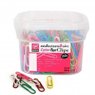 ลวดเสียบกระดาษ สี 200 ชิ้น 150 กรัม Robin Color Paper Clips โรบิ้น