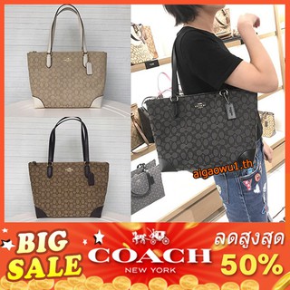 🔥สินค้าขายดี🔥New Coach กระเป๋า ซิป Tote 10.5 นิ้ว ZIP TOP TOTE IN SIGNATUF29958 LIGHT-KHAKI/CHALK/IMITATION-GOLD