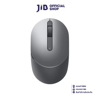 DELL MOUSE (เมาส์ไร้สาย) MOBILE WIRELESS MS3320W (TITAN GRAY)