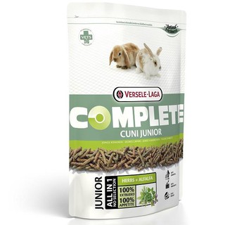 Versele-Laga Complete - Cuni Junior Herbs + Alfalfa อาหารลูกกระต่าย สูตรสมุนไพรและหญ้าอัลฟาฟา (500g), Versele Laga