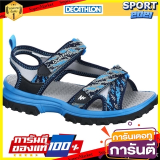 รองเท้าแตะเดินป่าสำหรับเด็กรุ่น MH120 (สีฟ้าลาย pix) Kids hiking sandals model MH120 (blue pix pattern)