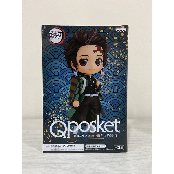 ❗️Sale ❗️ Qposket Kamado Tanjiro vol.2 สี A lot JP 🇯🇵 ทันจิโร่ Kimetsu no yaiba Q posket demon slaye