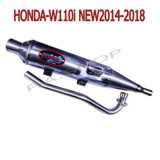 HOT2 ท่อไอเสีย ท่อผ่าดัง ลั่น แพร่ ท่อสนาม สำหรับ HONDA-W110i NEW 2014-2018=W125i NEW สีดิบ M SPEED