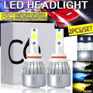 ไฟ LED ไฟหน้ารถยนต์ 300W 30000 Lm