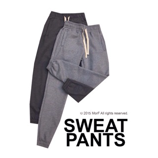 Sweatpants กางเกงวอร์ม ขายาว