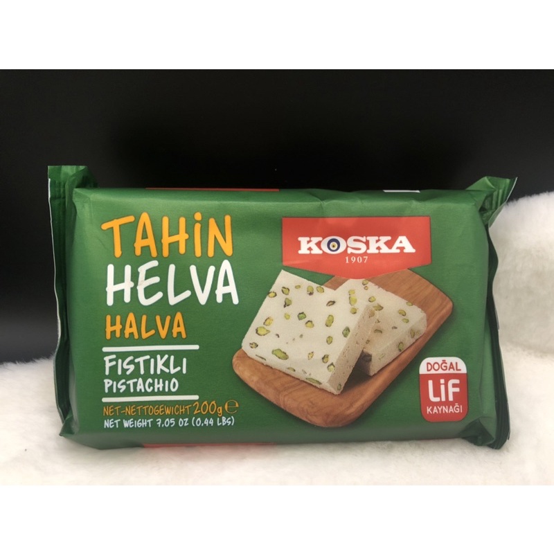 Koska Tahin Halva 200 gr. / งาขาวบดอัดก้อน ขนมหวานของตุรกี