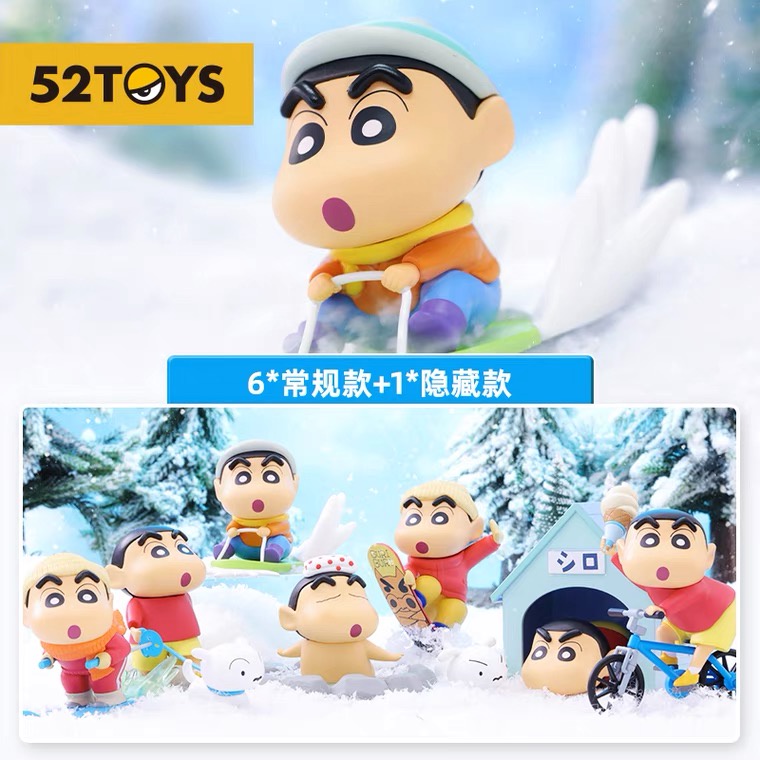 [พร้อมส่ง] Crayon Shin Chan ชินจัง Daily 2 series ลิขสิทธิ์แท้ 👦🏻 52TOYS Winter ชินจังจอมแก่น 52 Toy