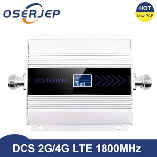 2 G 4 G LTE 1800 MHz Cell Mobile Phone Signal Booster Repeater LCD Amplifier