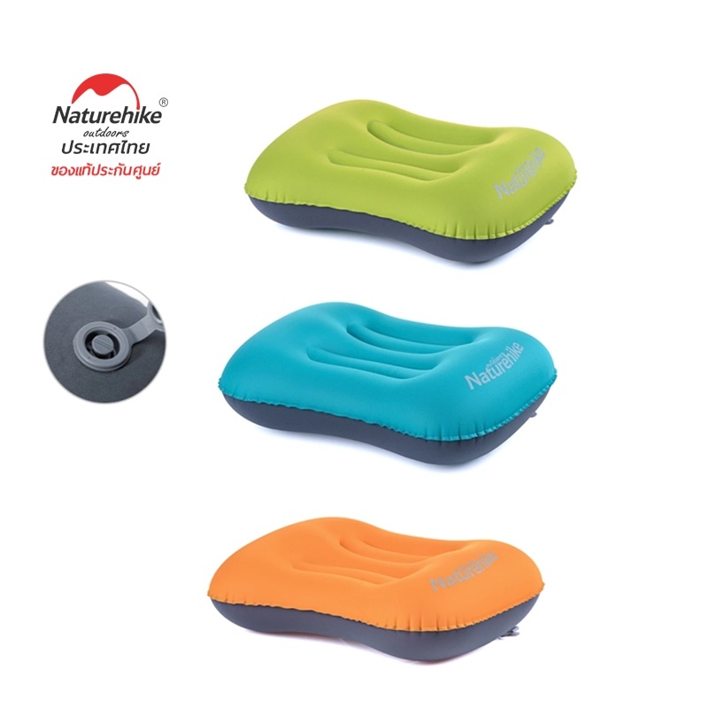 หมอนเป่าลม Naturehike Square Inflatable Pillow (สินค้ารับประกันจาก NH Thailand 1 ปี ออกใบกำกับภาษีได้)