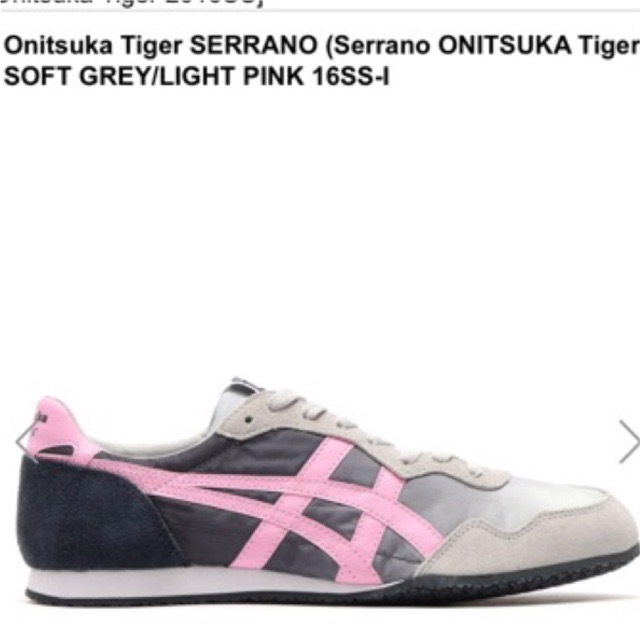 Onitsuka tiger serrano th109l sale