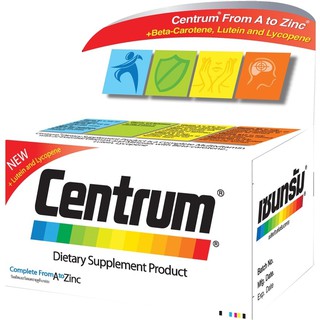 ⭐️❤️Centrum Lutein เซนทรัม From A to Zinc + Beta-Carotene Lutein and Lycopene Lutein + Lycopene ขาว