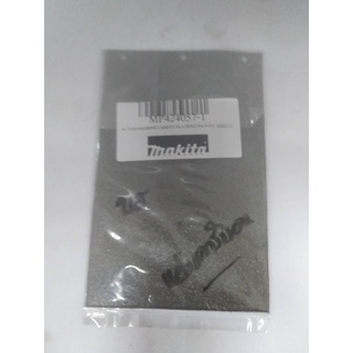 อะไหล่แผ่นคาร์บอนM9400B#56