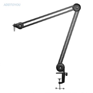 【3C】 Clip Stu-dio Suspension Scissor Arm Mount  Microphone Boom Arm Mic Stand for Blue Ye-ti Snowball, Ye-ti Nano,etc