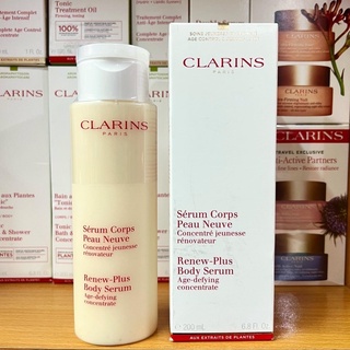 (📍สินค้าเคาเตอร์แท้ 💯%) #รุ่นขายดี เซรั่มบำรุงผิวกายลดจุดด่างดำ CLARINS RENEW - PLUS BODY SERUM