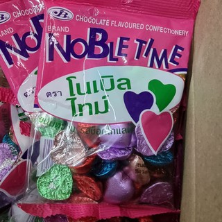 30 ชิ้น ช็อคโกแลตรูปหัวใจ วันวาเลนไทน์ ช็อคโกแลตหัวใจ