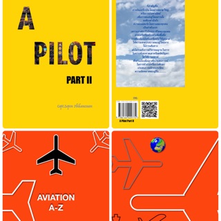 หนังสือ A Pilot Book เล่ม 2 และเล่ม 4