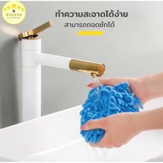 KUDSUN ไม้ปัดฝุ่น ไม้ปัดฝุ่นตัวหนอน ผ้าไมโครไฟเบอร์ ยาว 2.5 เมตร ปรับงอได้ ถอดซักได้ ดึงดูดฝุ่นด้วยไฟฟ้าสถิต ฝุ่นไม่ปลิว