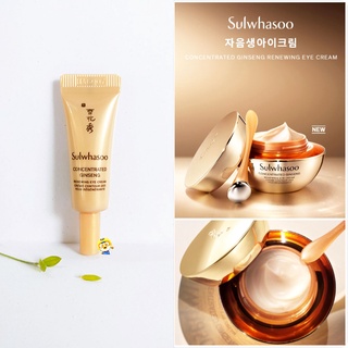 (EXP 2025) ใหม่ อายครีมโสม 3ml. Sulwhasoo Concentrated Ginseng Renewing Eye Cream 3 ml.