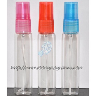 ขวดสเปรย์แก้วฝาสี 20 ml. ขวดเปล่า 1 โหล ฝาคละสี