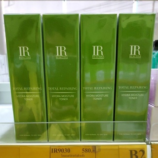 IR9030 โทเทิล ไฮดร้า มอยส์เจอร์ โทนเนอร์ 150 มล. TOTAL REPARING HYDRA MOISTURE TONER 150 ML.