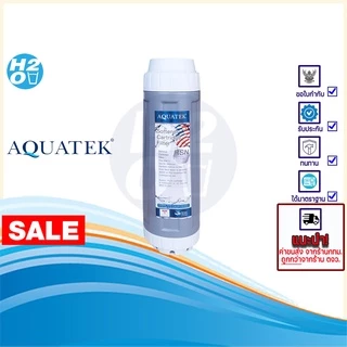 AQUATEK ไส้กรองเรซิ่น ไส้กรองน้ำเรซิ่น ไส้กรอง Resin ขนาด 10นิ้ว iFresh / Unipure / Fastpure